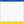 Load image into Gallery viewer, Blue Hockey Arena Boards Peel and Stick Hockey Room Decals